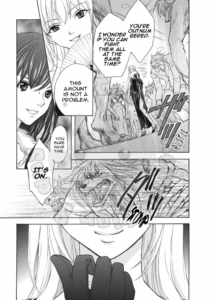 Wagaya no Oinarisama. Chapter 64 page 25 - Chapter 64: Melt, Oinari-sama