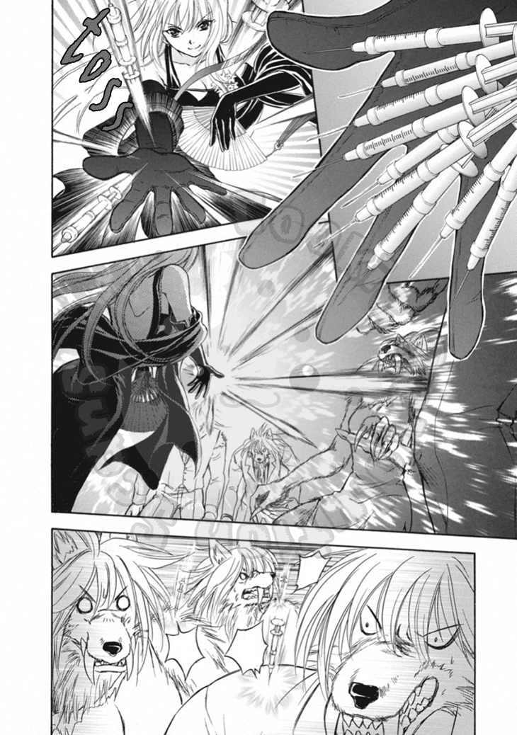 Wagaya no Oinarisama. Chapter 64 page 26 - Chapter 64: Melt, Oinari-sama