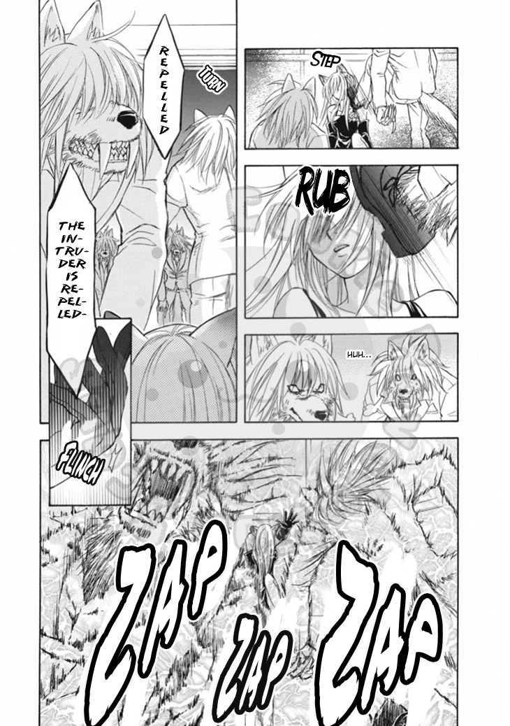 Wagaya no Oinarisama. Chapter 64 page 7 - Chapter 64: Melt, Oinari-sama