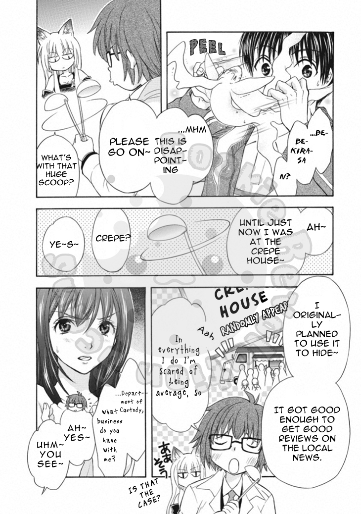 Wagaya no Oinarisama. Chapter 65 page 22 - Chapter 65: Desperation, Oinari-sama
