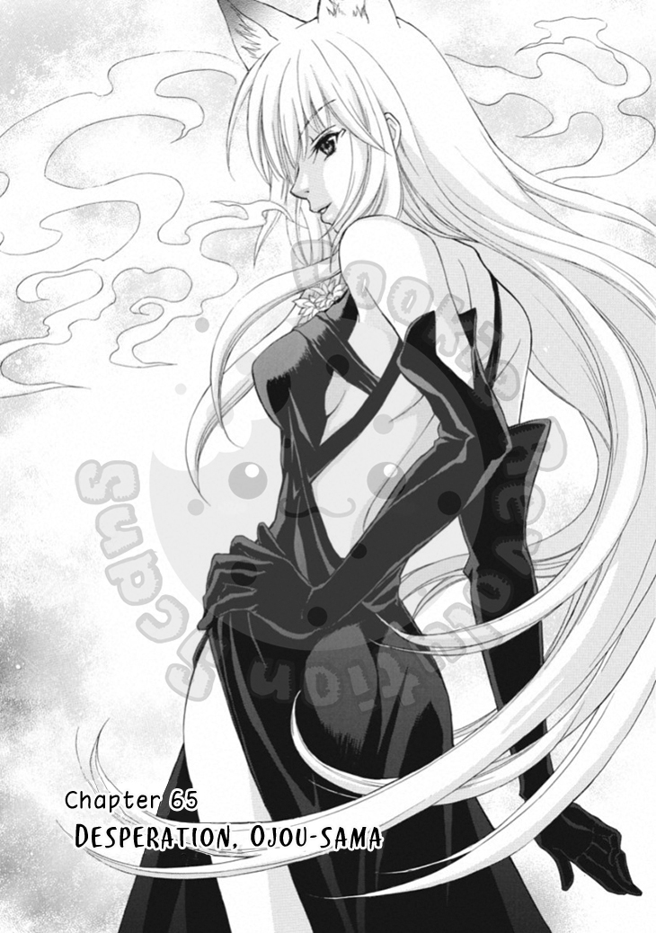 Wagaya no Oinarisama. Chapter 65 page 3 - Chapter 65: Desperation, Oinari-sama