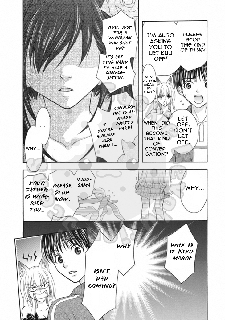 Wagaya no Oinarisama. Chapter 65 page 6 - Chapter 65: Desperation, Oinari-sama