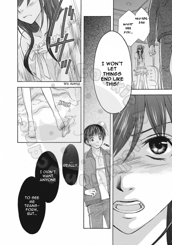 Wagaya no Oinarisama. Chapter 65 page 8 - Chapter 65: Desperation, Oinari-sama