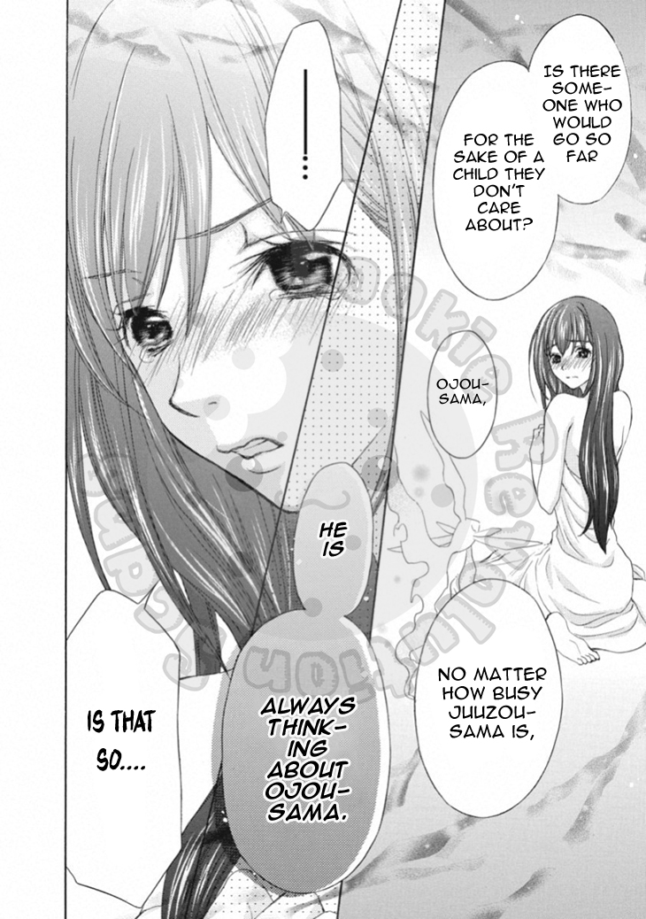 Wagaya no Oinarisama. Chapter 66 page 12 - Chapter 66: Merry Christmas, Oinari-sama!