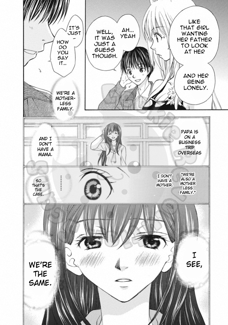 Wagaya no Oinarisama. Chapter 66 page 14 - Chapter 66: Merry Christmas, Oinari-sama!