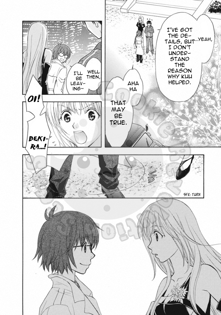 Wagaya no Oinarisama. Chapter 66 page 18 - Chapter 66: Merry Christmas, Oinari-sama!