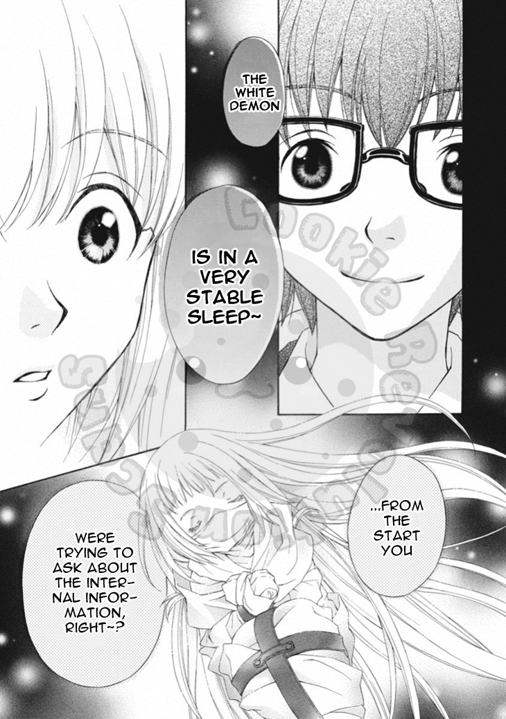 Wagaya no Oinarisama. Chapter 66 page 19 - Chapter 66: Merry Christmas, Oinari-sama!