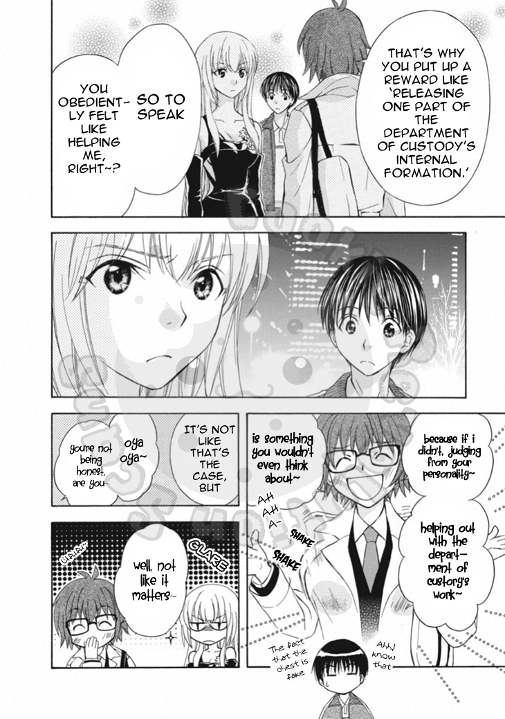 Wagaya no Oinarisama. Chapter 66 page 20 - Chapter 66: Merry Christmas, Oinari-sama!