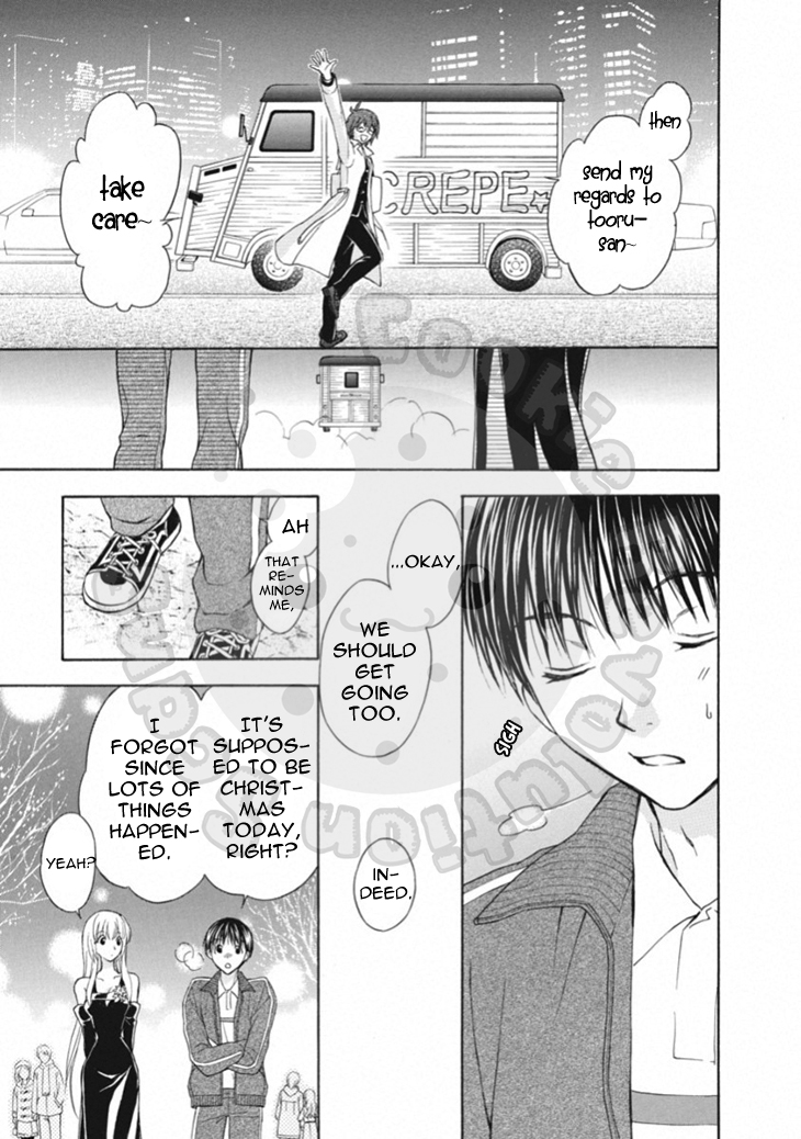 Wagaya no Oinarisama. Chapter 66 page 21 - Chapter 66: Merry Christmas, Oinari-sama!