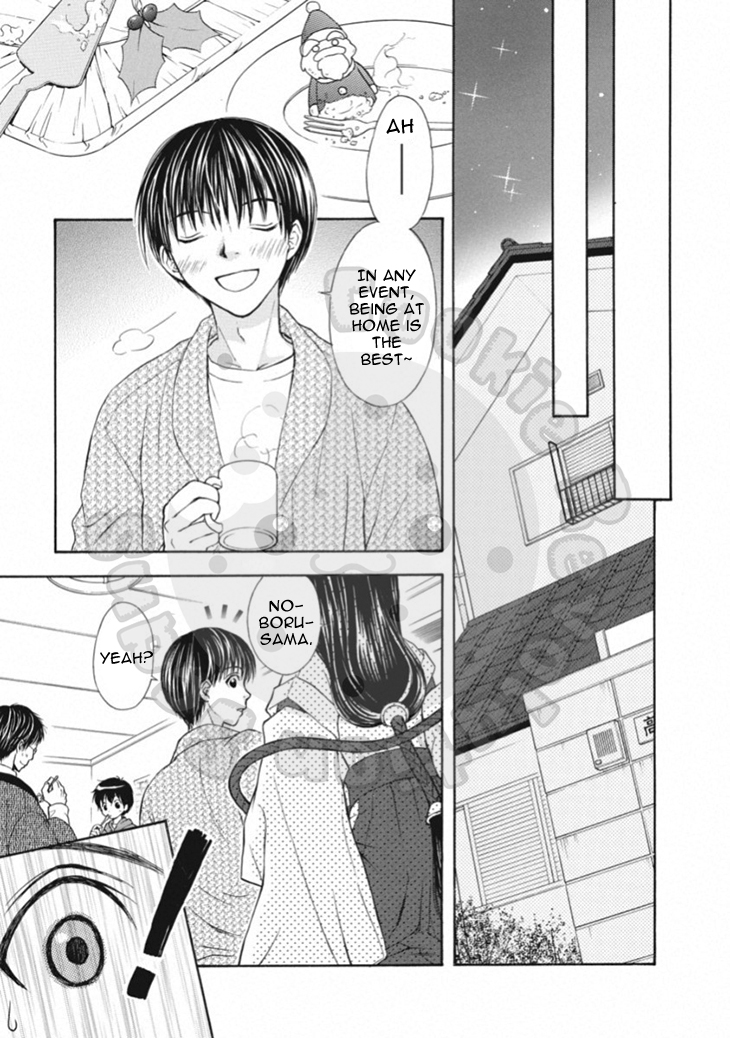 Wagaya no Oinarisama. Chapter 66 page 23 - Chapter 66: Merry Christmas, Oinari-sama!