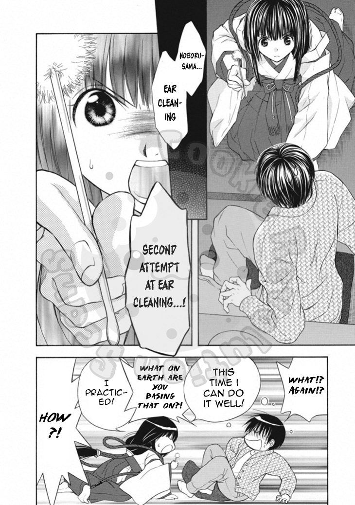 Wagaya no Oinarisama. Chapter 66 page 24 - Chapter 66: Merry Christmas, Oinari-sama!