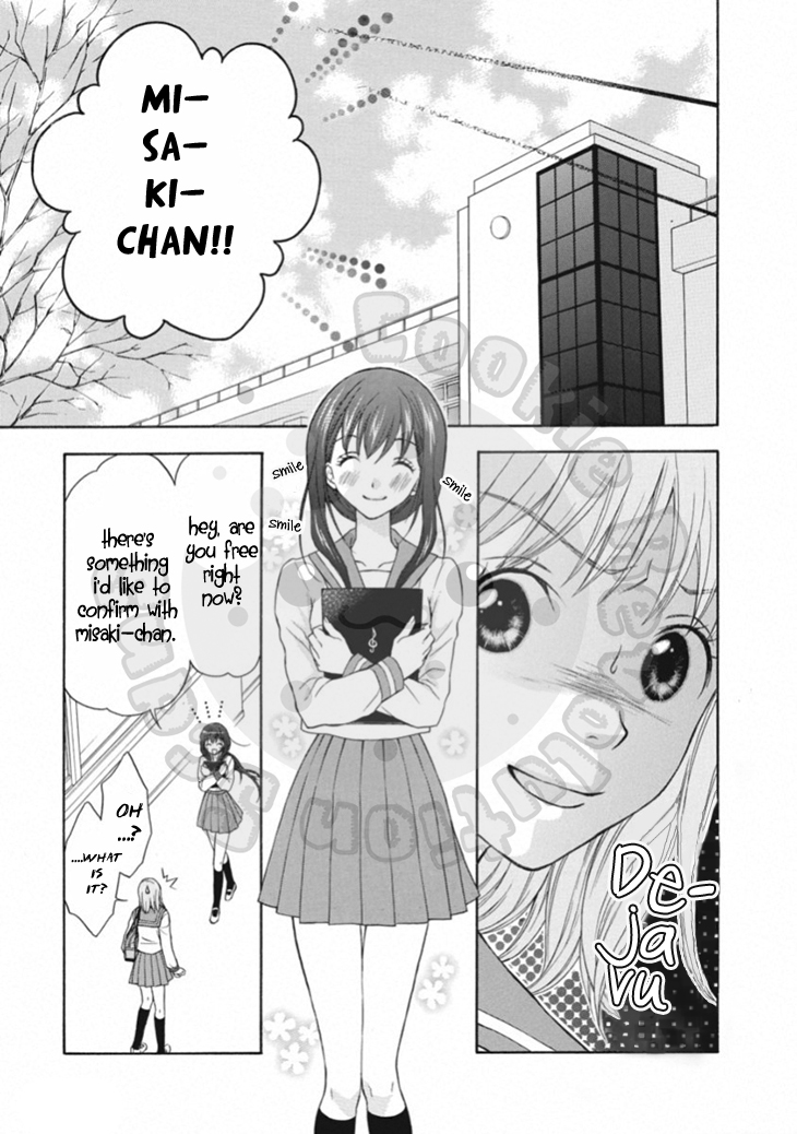 Wagaya no Oinarisama. Chapter 66 page 27 - Chapter 66: Merry Christmas, Oinari-sama!