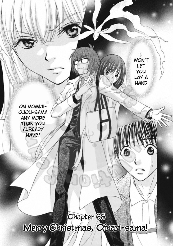 Wagaya no Oinarisama. Chapter 66 page 3 - Chapter 66: Merry Christmas, Oinari-sama!