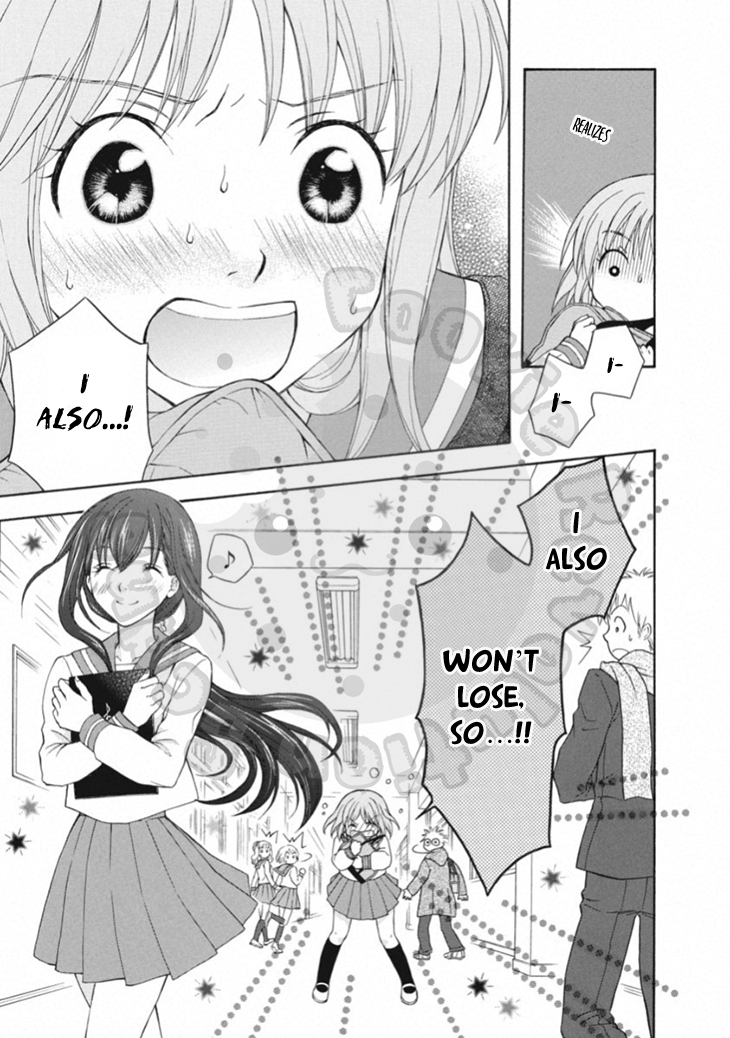 Wagaya no Oinarisama. Chapter 66 page 31 - Chapter 66: Merry Christmas, Oinari-sama!