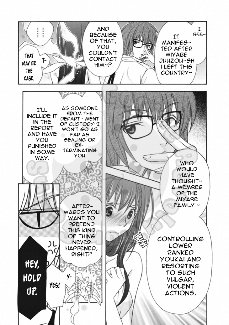 Wagaya no Oinarisama. Chapter 66 page 5 - Chapter 66: Merry Christmas, Oinari-sama!