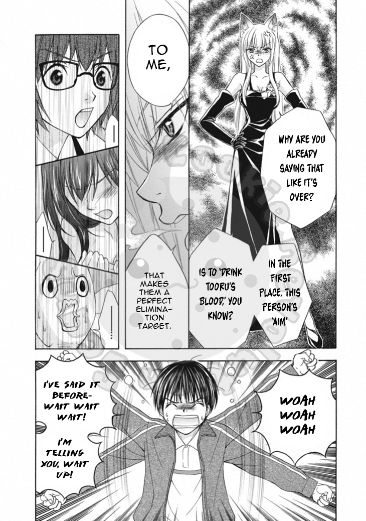 Wagaya no Oinarisama. Chapter 66 page 6 - Chapter 66: Merry Christmas, Oinari-sama!