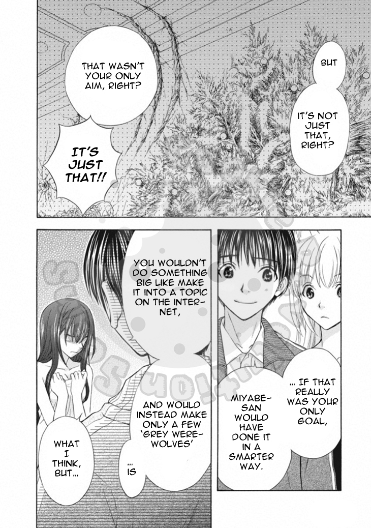 Wagaya no Oinarisama. Chapter 66 page 8 - Chapter 66: Merry Christmas, Oinari-sama!