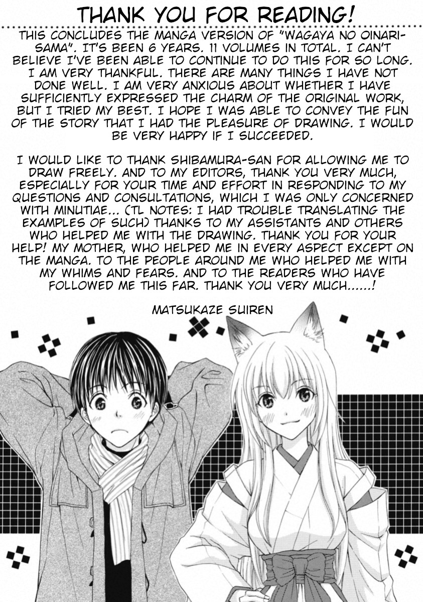 Wagaya no Oinarisama. Chapter 67.5 page 15 - Chapter 67.5: Volume 11 Extras