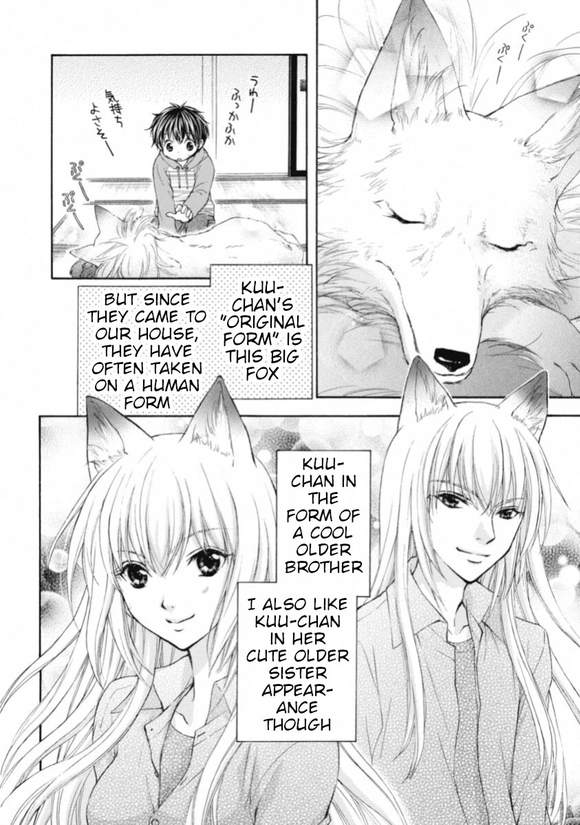 Wagaya no Oinarisama. Chapter 67.5 page 2 - Chapter 67.5: Volume 11 Extras