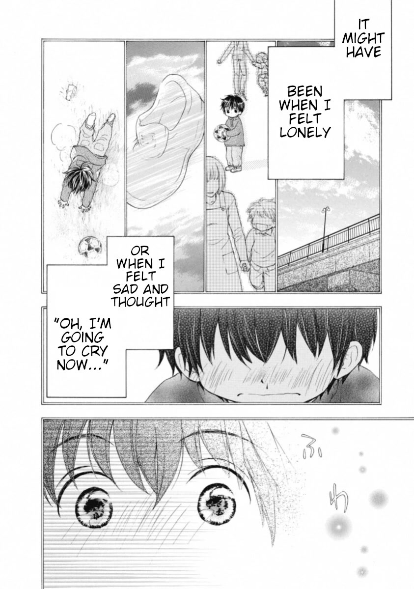 Wagaya no Oinarisama. Chapter 67.5 page 4 - Chapter 67.5: Volume 11 Extras