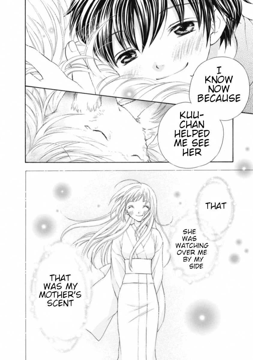 Wagaya no Oinarisama. Chapter 67.5 page 6 - Chapter 67.5: Volume 11 Extras