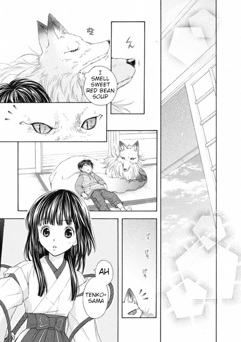 Wagaya no Oinarisama. Chapter 67.5 page 7 - Chapter 67.5: Volume 11 Extras