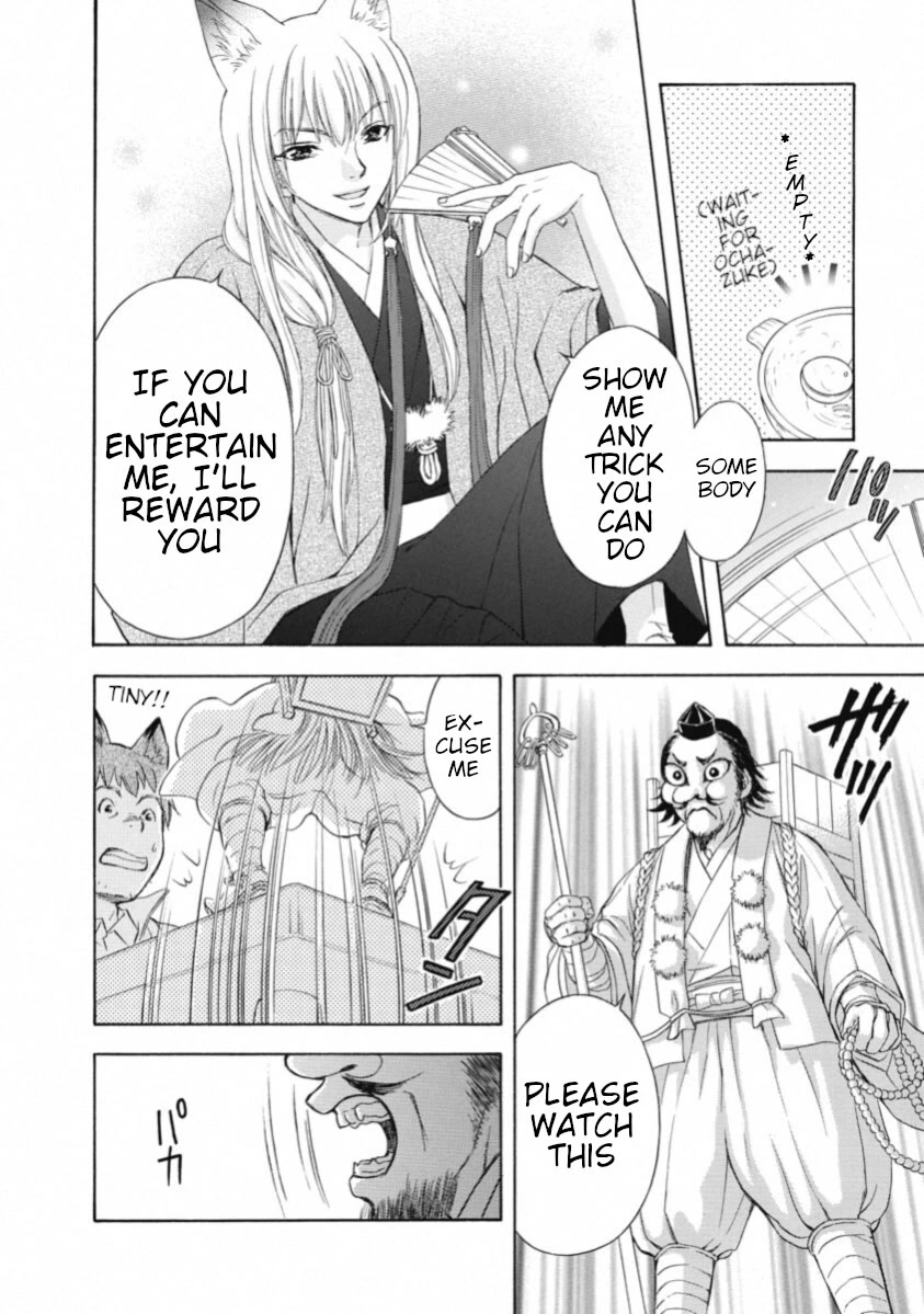 Wagaya no Oinarisama. Chapter 67 page 12 - Chapter 67: I'm Home, Inara-sama [END]