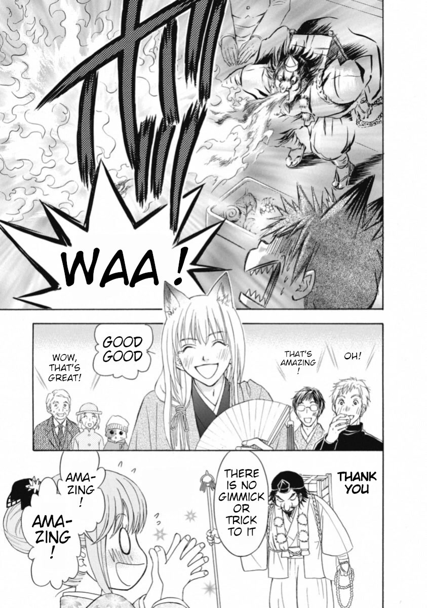 Wagaya no Oinarisama. Chapter 67 page 13 - Chapter 67: I'm Home, Inara-sama [END]