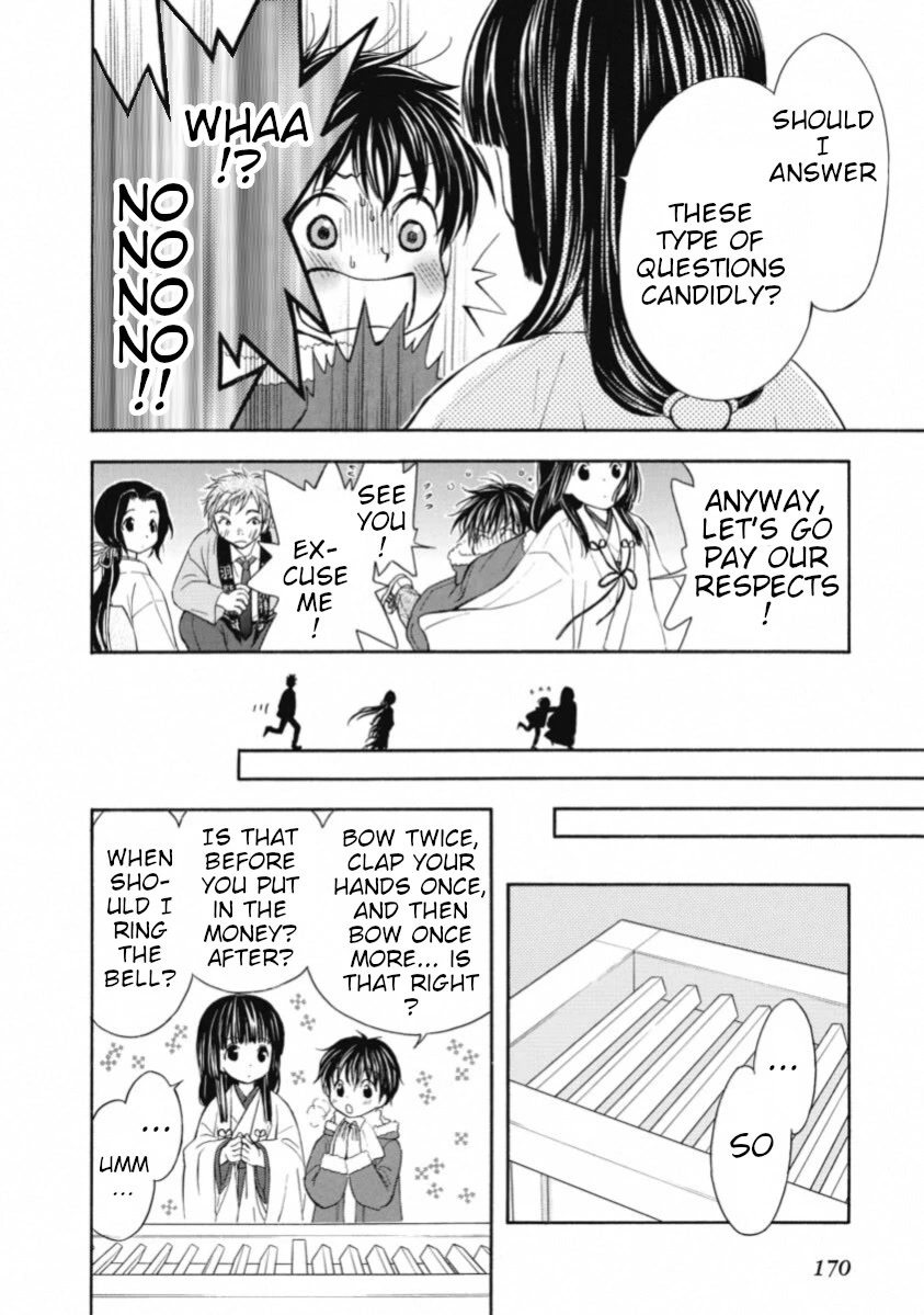 Wagaya no Oinarisama. Chapter 67 page 22 - Chapter 67: I'm Home, Inara-sama [END]