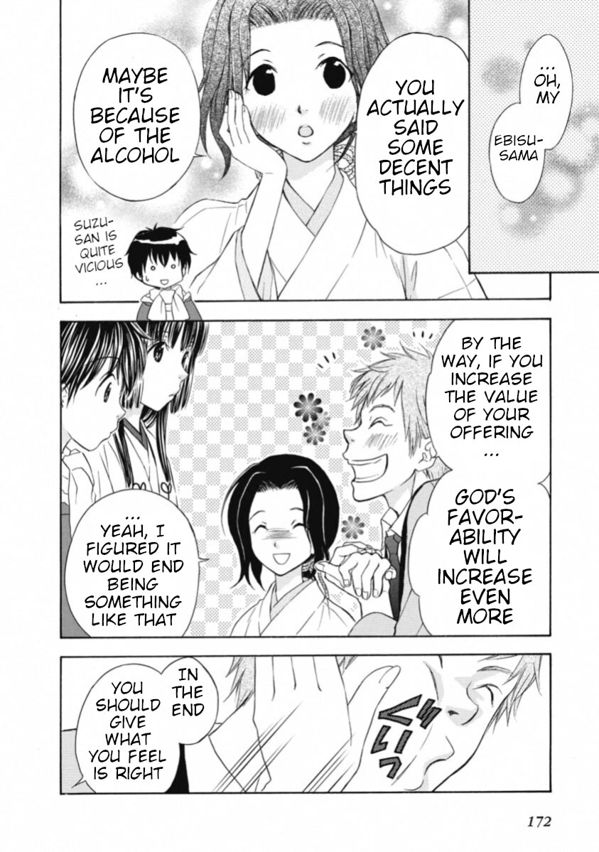 Wagaya no Oinarisama. Chapter 67 page 24 - Chapter 67: I'm Home, Inara-sama [END]