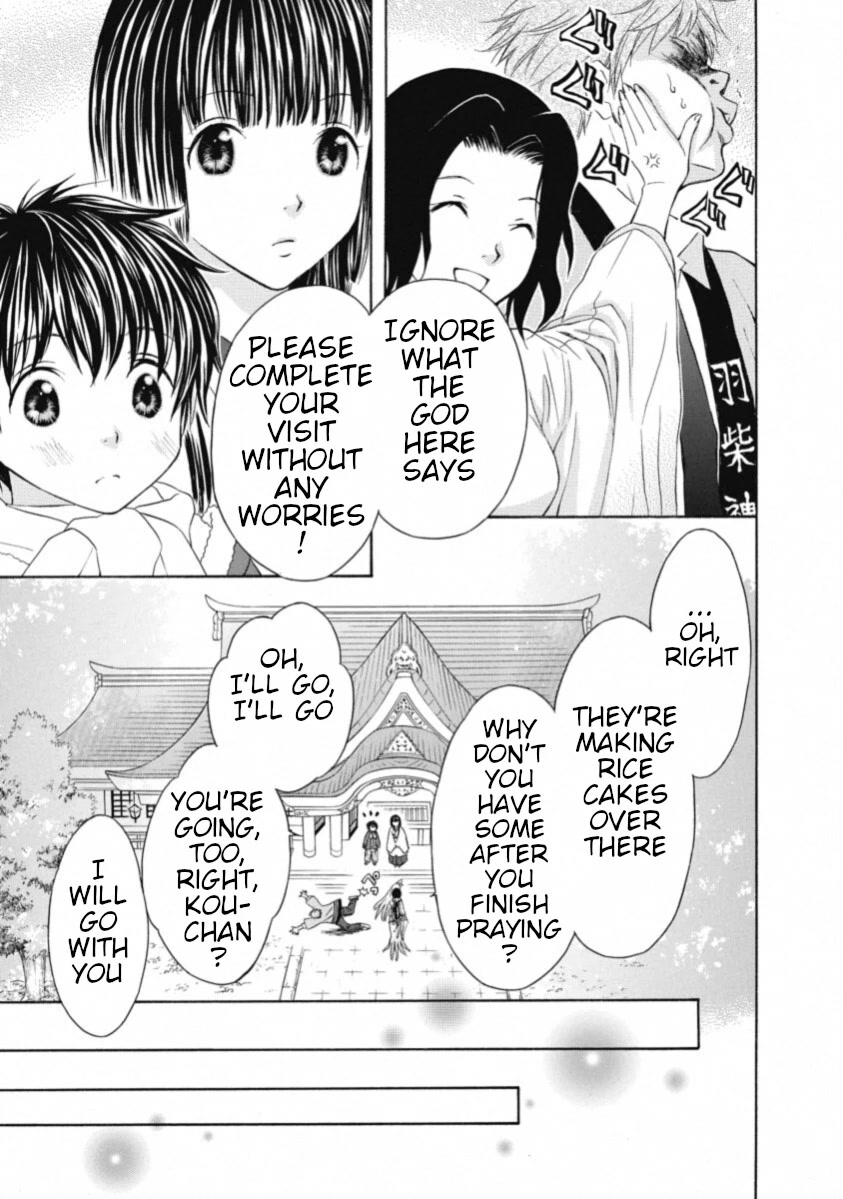 Wagaya no Oinarisama. Chapter 67 page 25 - Chapter 67: I'm Home, Inara-sama [END]
