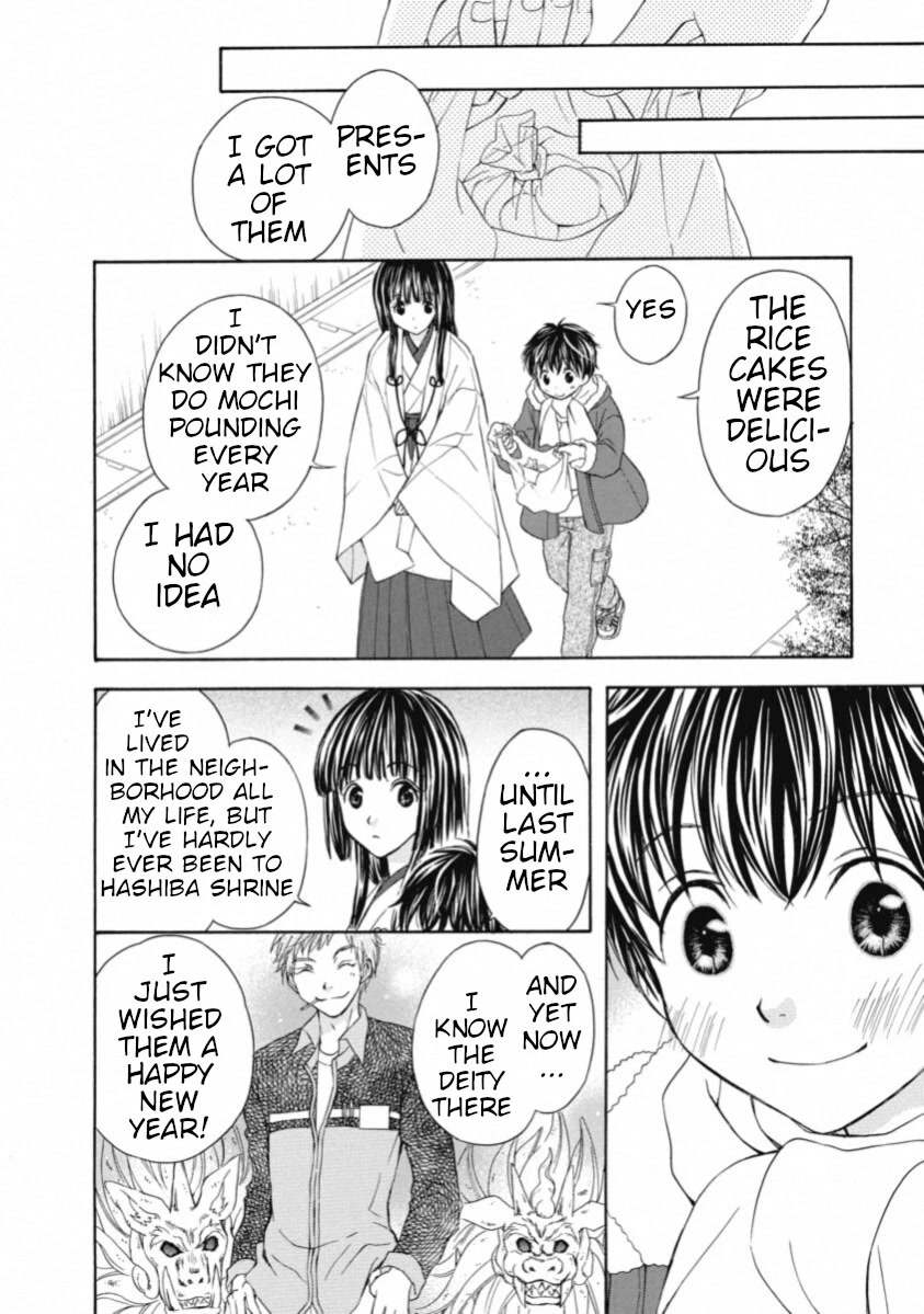 Wagaya no Oinarisama. Chapter 67 page 26 - Chapter 67: I'm Home, Inara-sama [END]