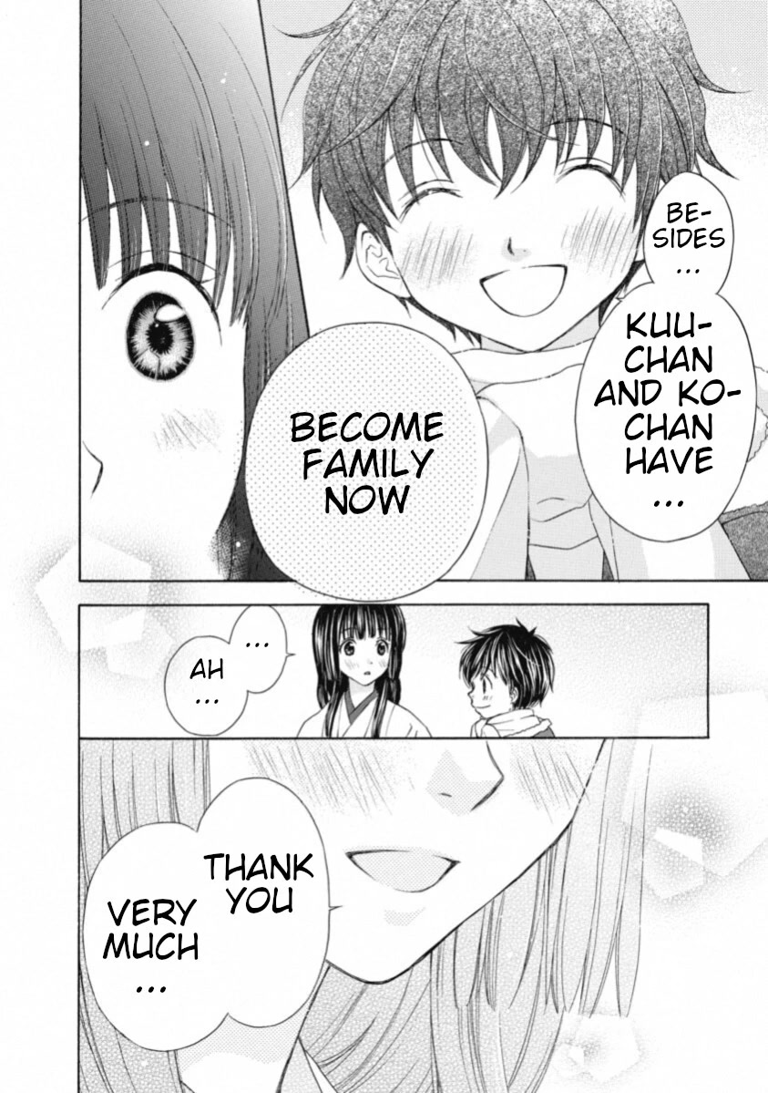 Wagaya no Oinarisama. Chapter 67 page 28 - Chapter 67: I'm Home, Inara-sama [END]