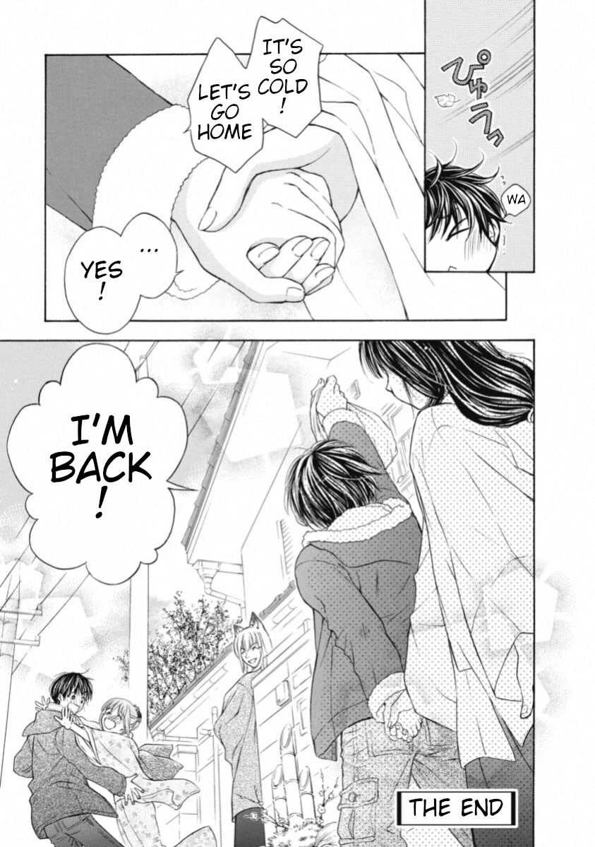 Wagaya no Oinarisama. Chapter 67 page 29 - Chapter 67: I'm Home, Inara-sama [END]