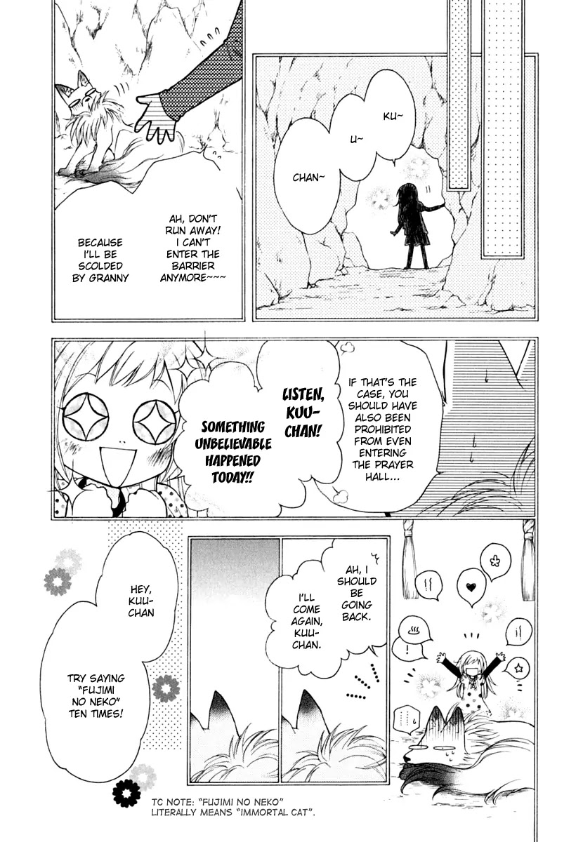 Wagaya no Oinarisama. Chapter 7 page 10 - Chapter 7: Miyako and Oinari-sama