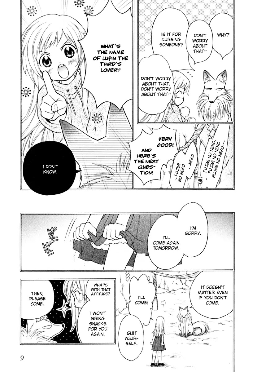 Wagaya no Oinarisama. Chapter 7 page 11 - Chapter 7: Miyako and Oinari-sama