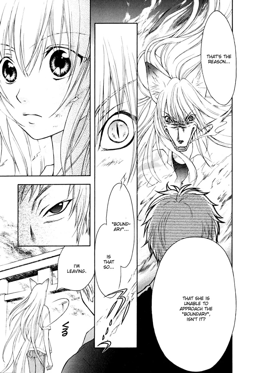 Wagaya no Oinarisama. Chapter 7 page 15 - Chapter 7: Miyako and Oinari-sama