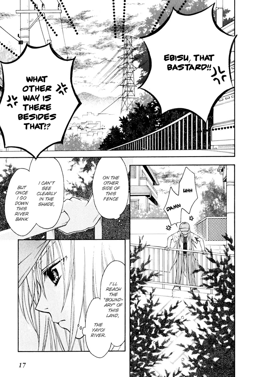 Wagaya no Oinarisama. Chapter 7 page 19 - Chapter 7: Miyako and Oinari-sama