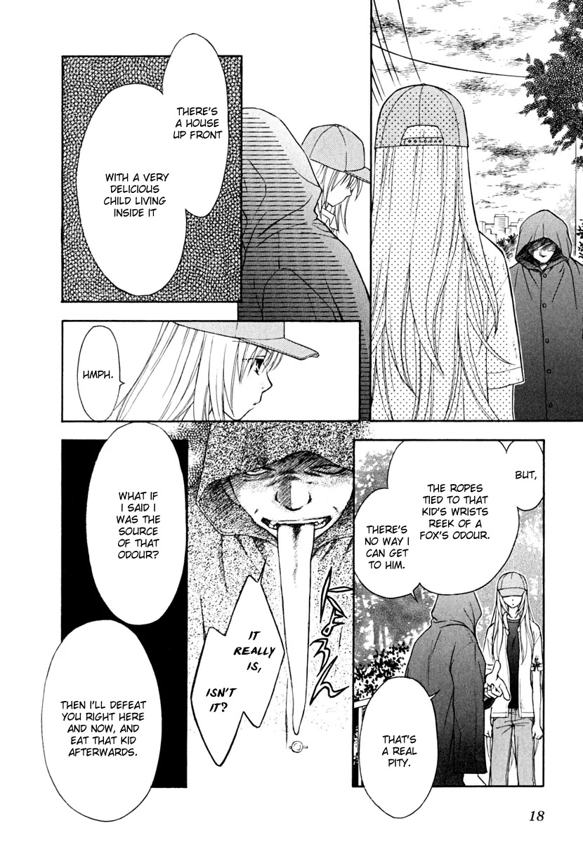 Wagaya no Oinarisama. Chapter 7 page 20 - Chapter 7: Miyako and Oinari-sama