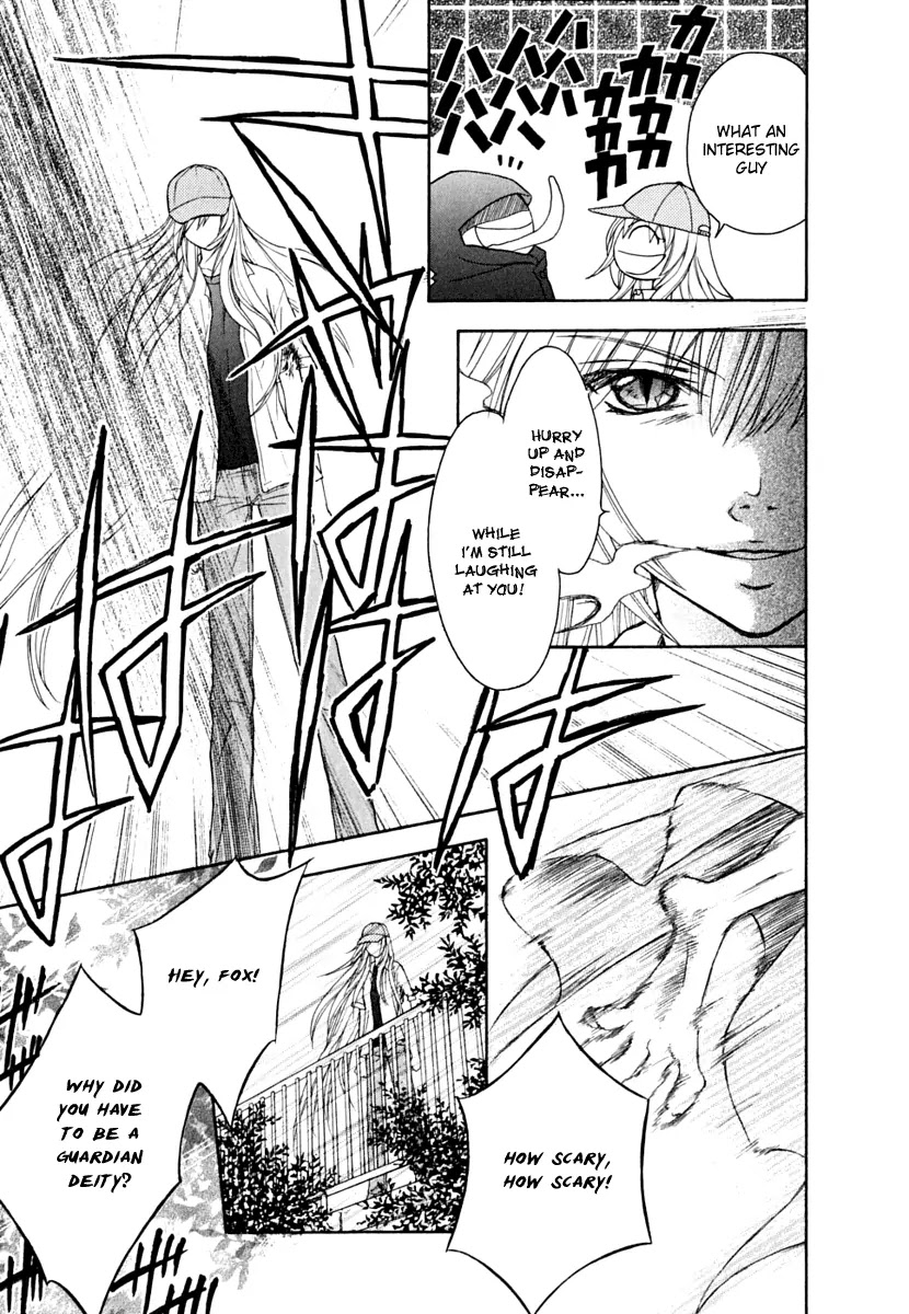 Wagaya no Oinarisama. Chapter 7 page 21 - Chapter 7: Miyako and Oinari-sama