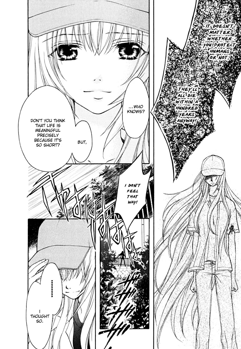 Wagaya no Oinarisama. Chapter 7 page 22 - Chapter 7: Miyako and Oinari-sama