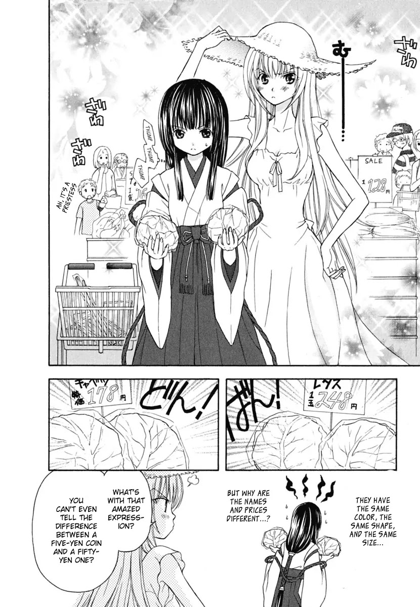 Wagaya no Oinarisama. Chapter 7 page 24 - Chapter 7: Miyako and Oinari-sama