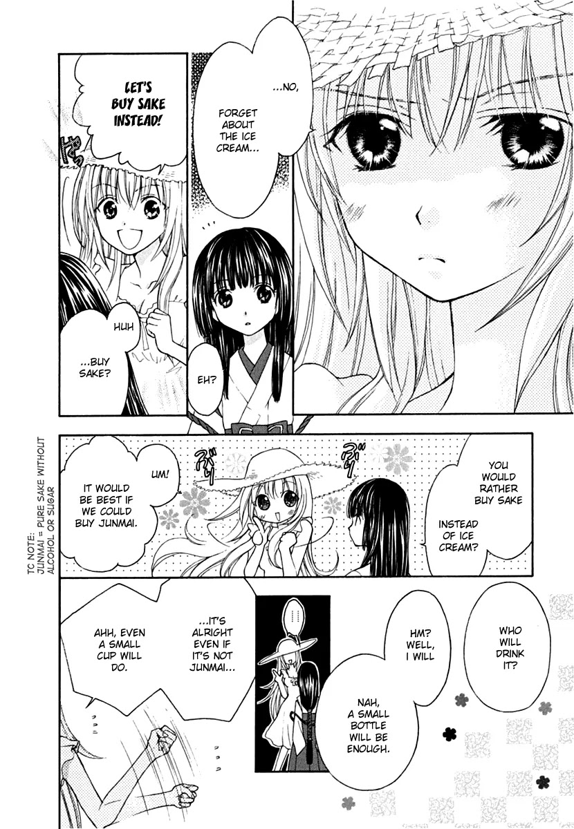 Wagaya no Oinarisama. Chapter 7 page 26 - Chapter 7: Miyako and Oinari-sama