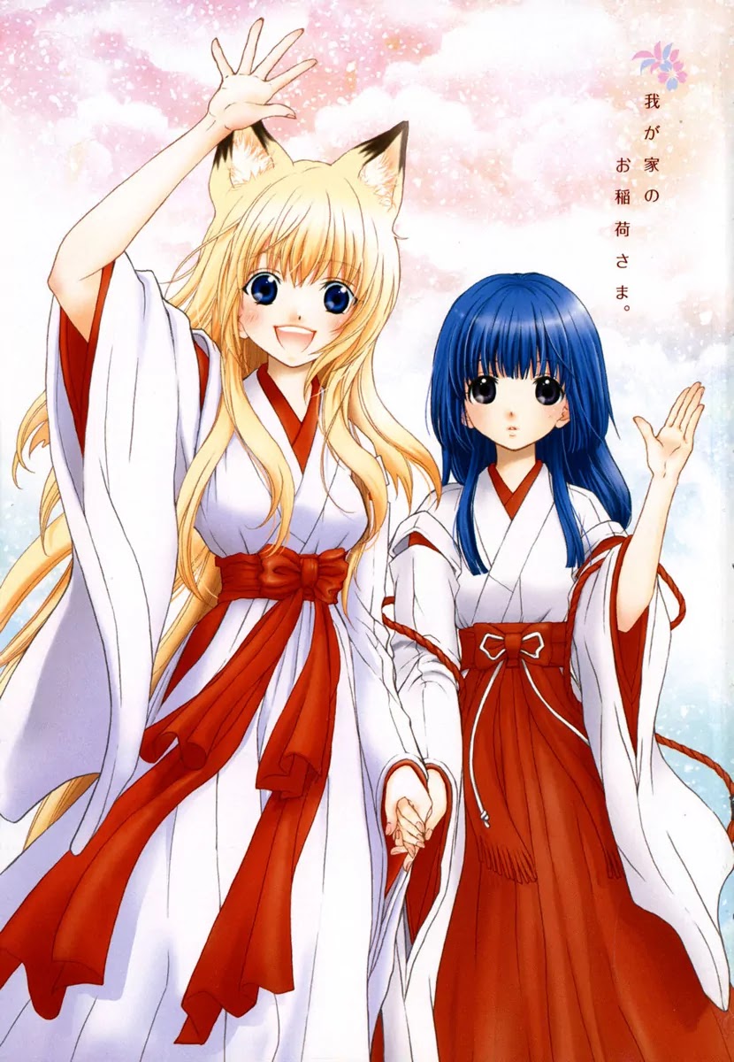 Wagaya no Oinarisama. Chapter 7 page 3 - Chapter 7: Miyako and Oinari-sama