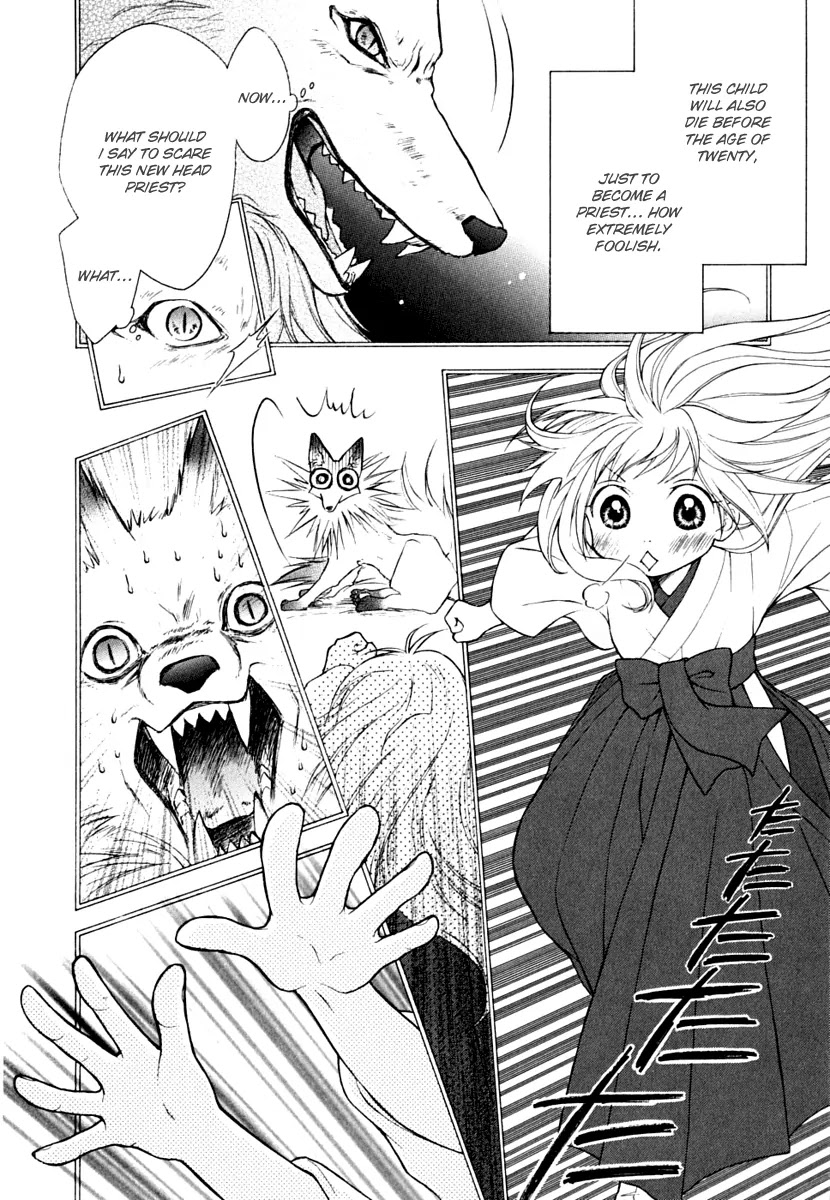 Wagaya no Oinarisama. Chapter 7 page 6 - Chapter 7: Miyako and Oinari-sama
