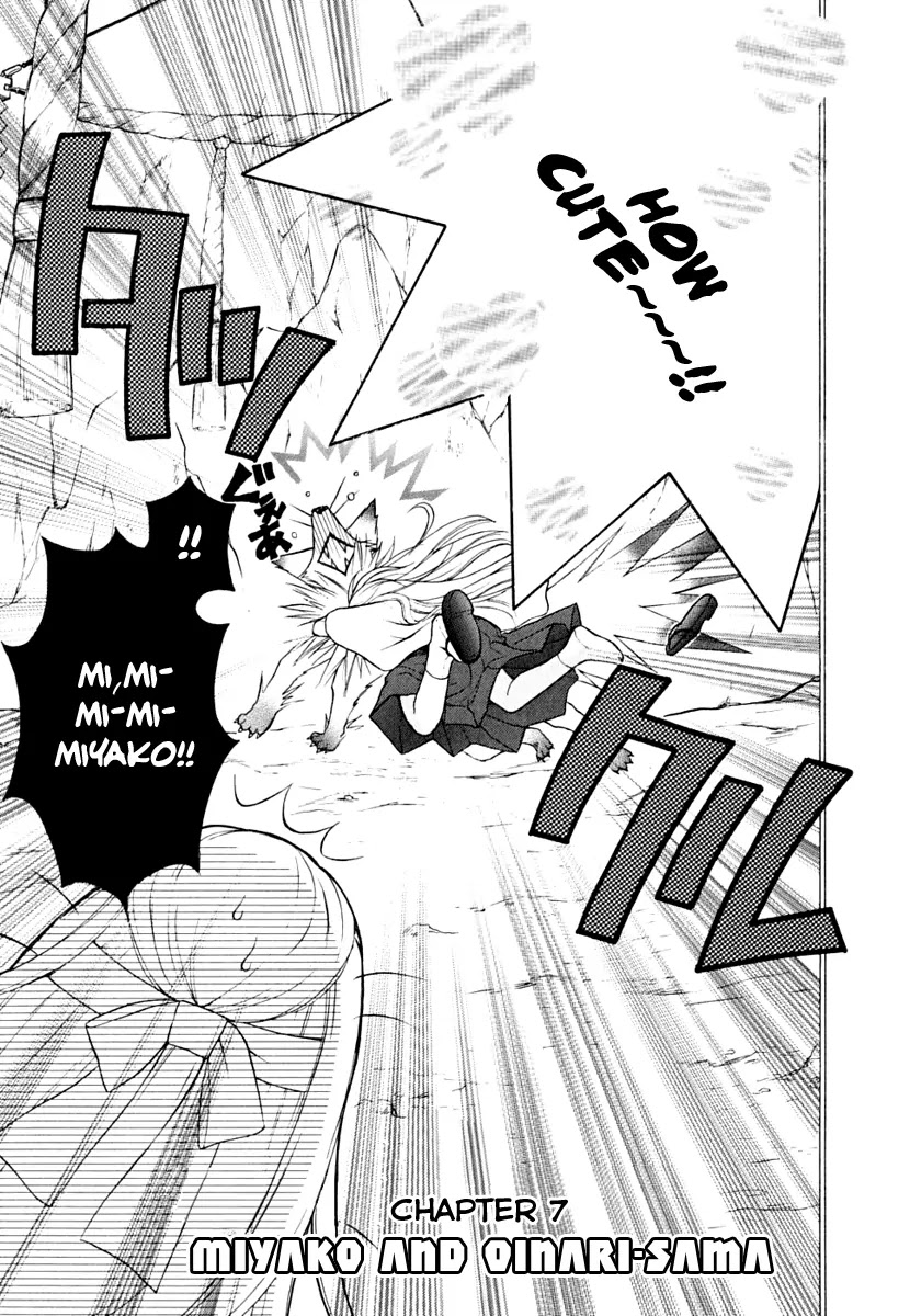 Wagaya no Oinarisama. Chapter 7 page 7 - Chapter 7: Miyako and Oinari-sama