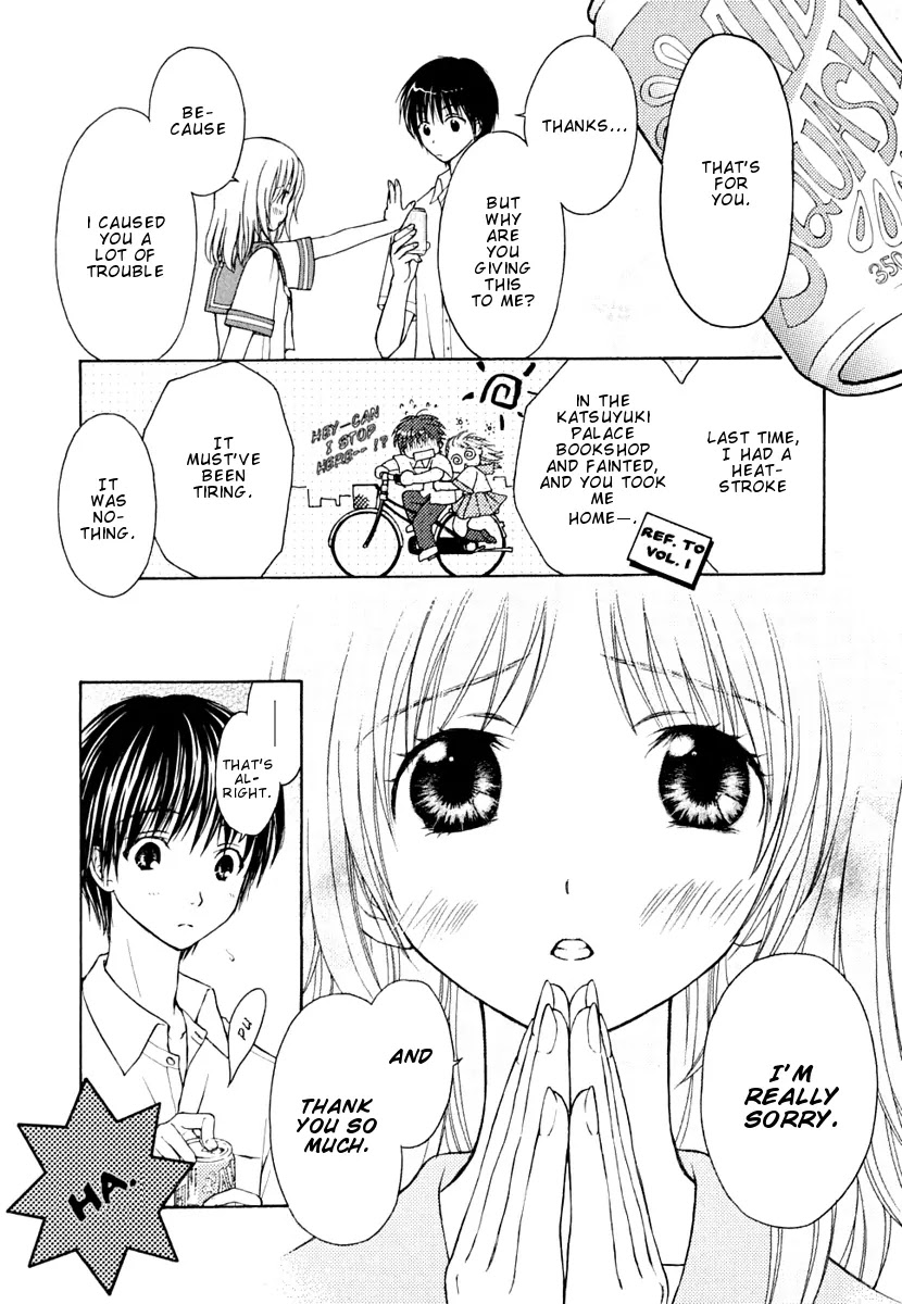 Wagaya no Oinarisama. Chapter 8 page 11 - Chapter 8: