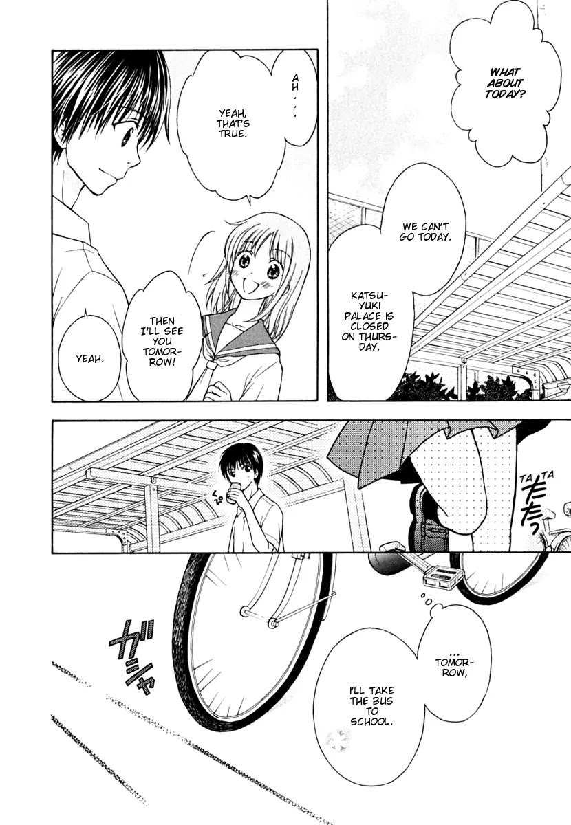 Wagaya no Oinarisama. Chapter 8 page 13 - Chapter 8: