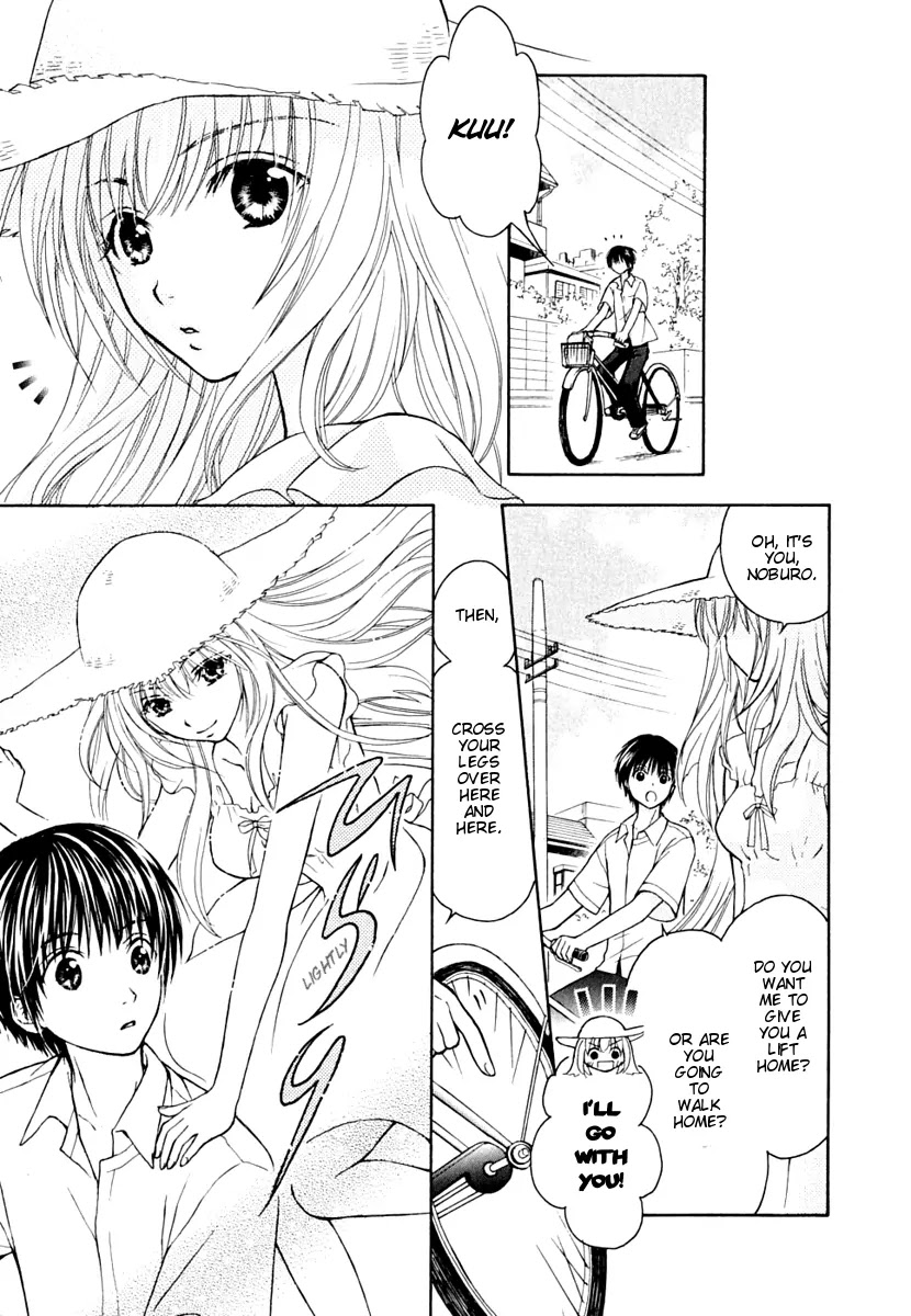Wagaya no Oinarisama. Chapter 8 page 14 - Chapter 8: