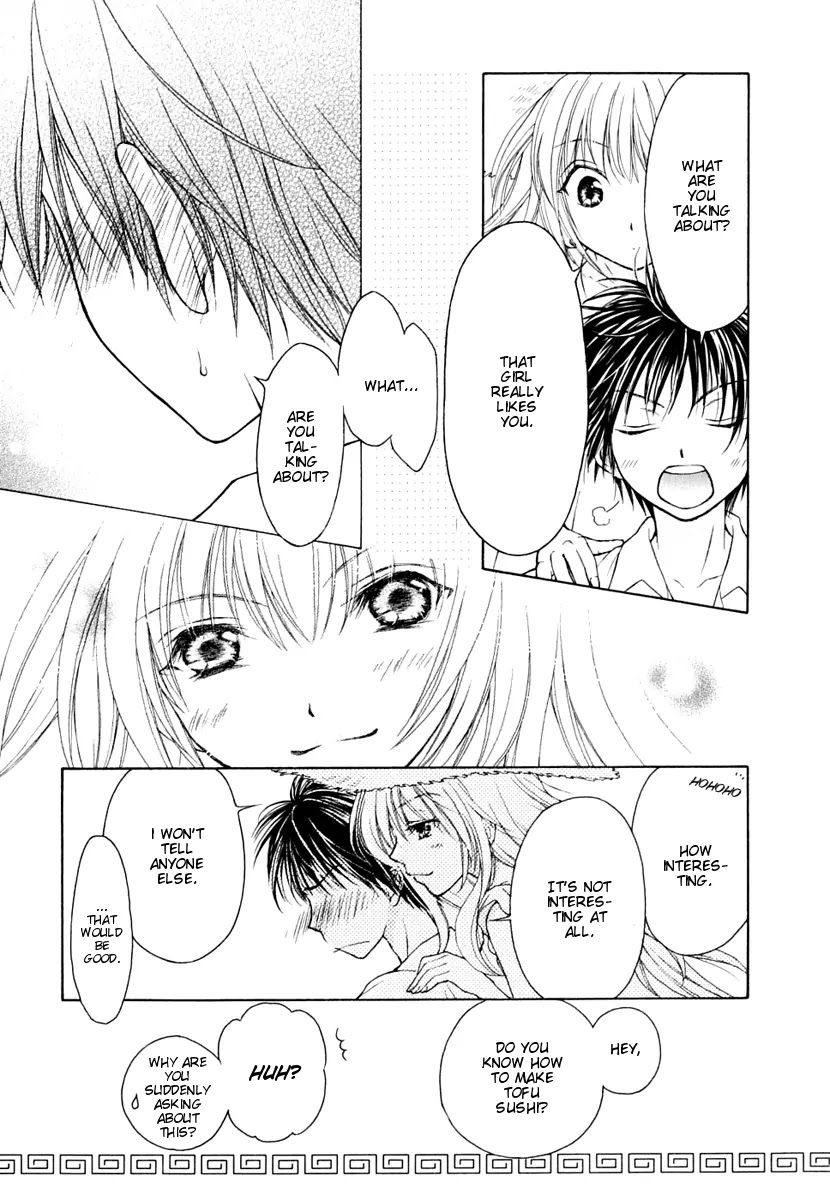 Wagaya no Oinarisama. Chapter 8 page 16 - Chapter 8: